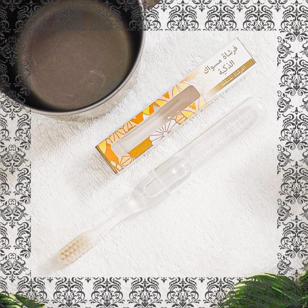 Smart portable miswak brush