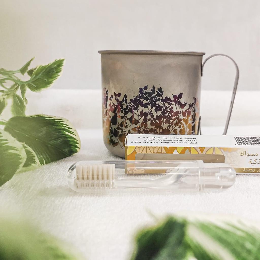 Smart portable miswak brush